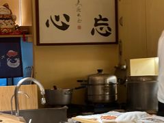 -鮨清日本料理