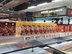 -盒马鲜生(昆城店)