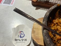 -七八冷面·延边朝鲜族美食(欢乐谷店)