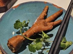 -GOGO Plate(成都太古里店)