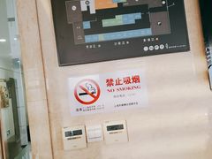 -瑞慈体检上海松江机构