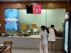 -华姐鸡粉(教育路店)
