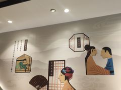 -德克士(前门店)