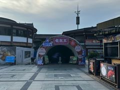 -老友王·南宁特色菜(金汇如意坊店)