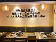 -胡须佬鸡煲四季火锅店(石厦西村直营店)