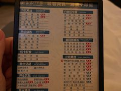 -金色印象·HiFi影音·按摩足疗PLUS(黄泥磅店)
