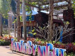 -三亚海昌梦幻海洋不夜城