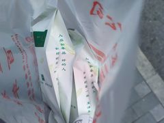 -张一元(总店)