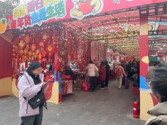 -西北轻工批发市场