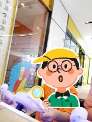 -童梦园主题乐园(天津泉汇购物广场店)
