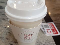 -随和家宴·川菜(杜甫草堂店)