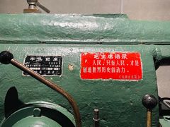 -柳州工业博物馆