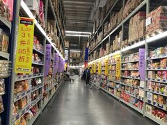 -麦德龙(湖里店)