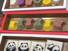 -阮大兴糕团(杭州西湖银泰百货店)