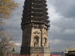-高尔山公园
