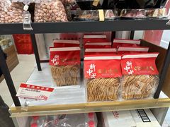 -洞天食品(大观园店)