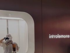 -introlemons(北京西单更新场店)