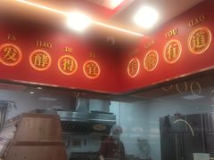 -塔斯汀中国汉堡(徐汇汇京广场店)
