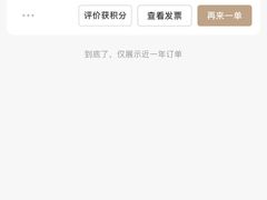 -阿嬷手作(南宁百盛印象城店)