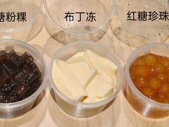 -南通CBD大有境