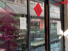 门面-MIKAKU(万达广场上海宝山店)