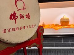 -聚春园自助餐厅(东街口店)