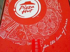 -必胜客(东莞地王店)