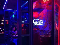 门面-蛙来哒(汇一城黑金冠店)