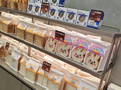 -天母蓝鸟烘焙·蛋糕·下午茶(时代城广场店)