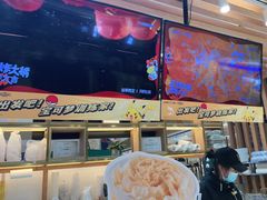 -7分甜(海州利群广场店)