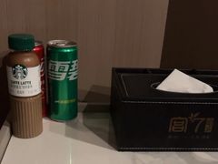 -宫七SPA·高端Massage(浦东大道店)