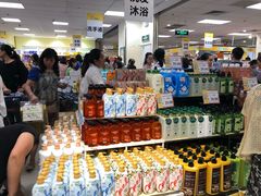 -AEON永旺(东方宝泰店)