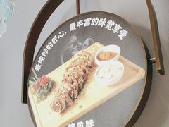 -清真·宁夏印象·盐池滩羊肉体验店(江宁路店)