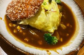 Japanese Curry Chicken Cutlet Omelette Rice