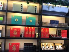 -莲花茶都(莲花路店)