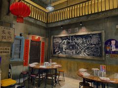 -五马集·海鲜·温州大牌档(黑金冠五马街十字路口店)