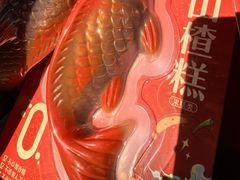 -黄记煌三汁焖锅(首创奥特莱斯店)