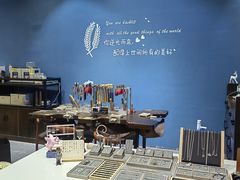 -十八字金·银饰·拼豆·开蚌DIY(魏公芳华里店)