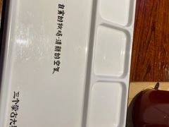 餐具摆设-三个蒙古大叔羊肉串(大宁店)