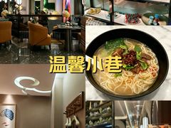 -新盈光·云会所(百丈东路店)