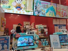 -DQ·蛋糕·冰淇淋(阜盛道店)