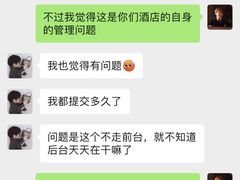 -南京金陵饭店