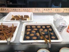 -和府捞面(景枫中心店)