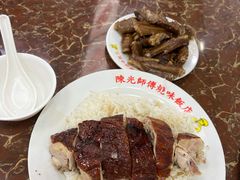 -陈光记烧腊店(罗保博士街店)