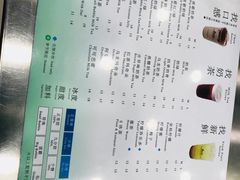 菜单-1点点(丰盛町店)