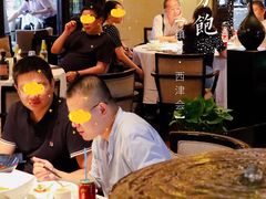 -八分饱·西津会(西津渡店)