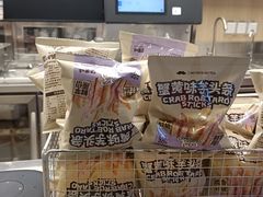 -爷爷不泡茶 NOYEYENOTEA(长沙五江天街店)