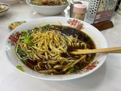 -镇江博物馆