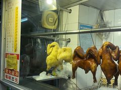 -甜甜屋(解放中路店)