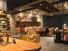 -星巴克臻选(深圳罗湖万象城店)